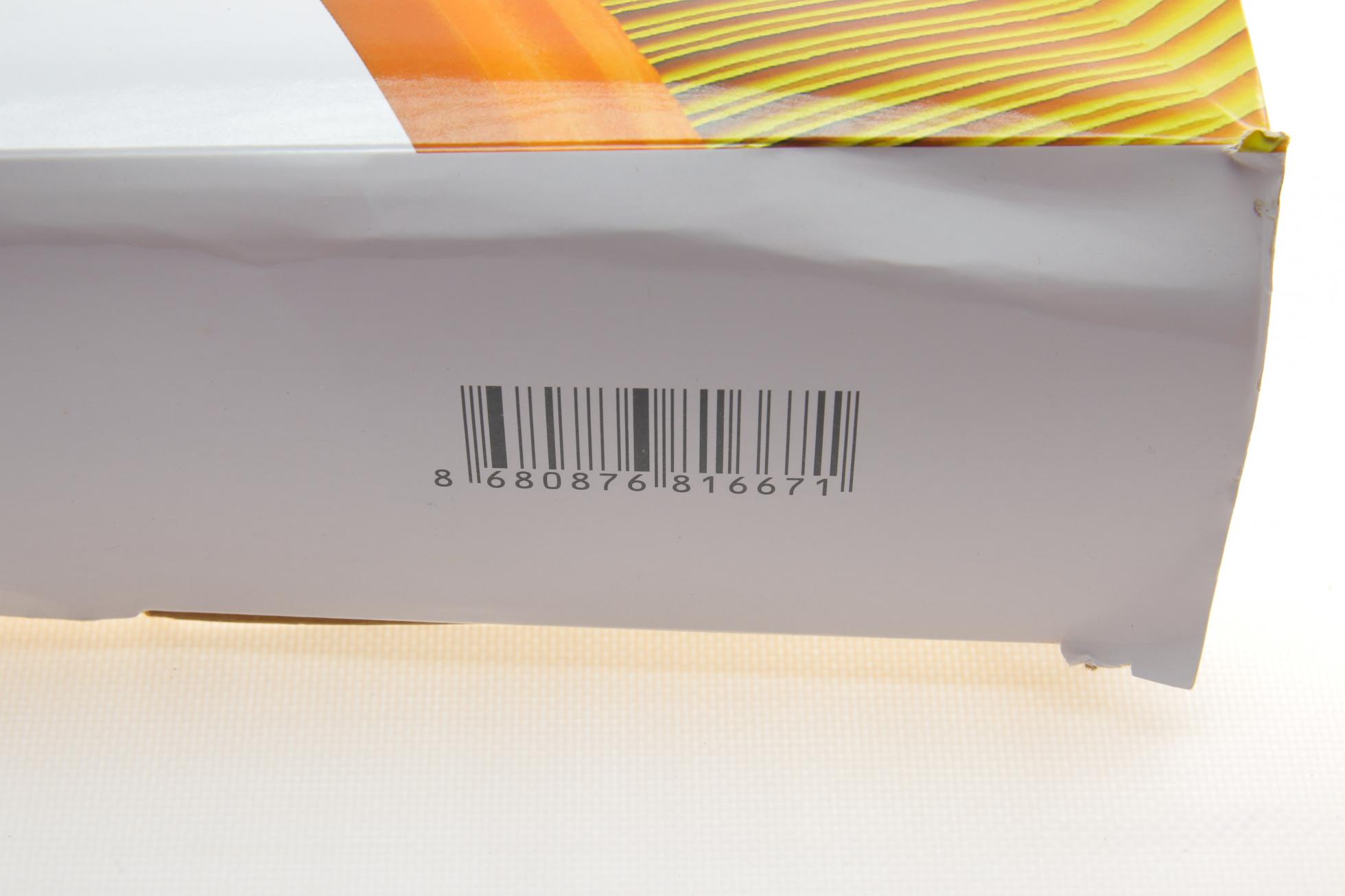 WH156 WUNDER FILTER